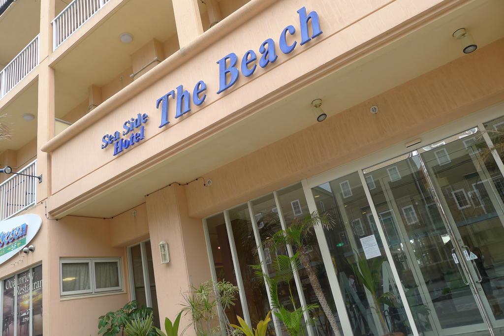 Seaside Hotel The Beach Čatan Exteriér fotografie
